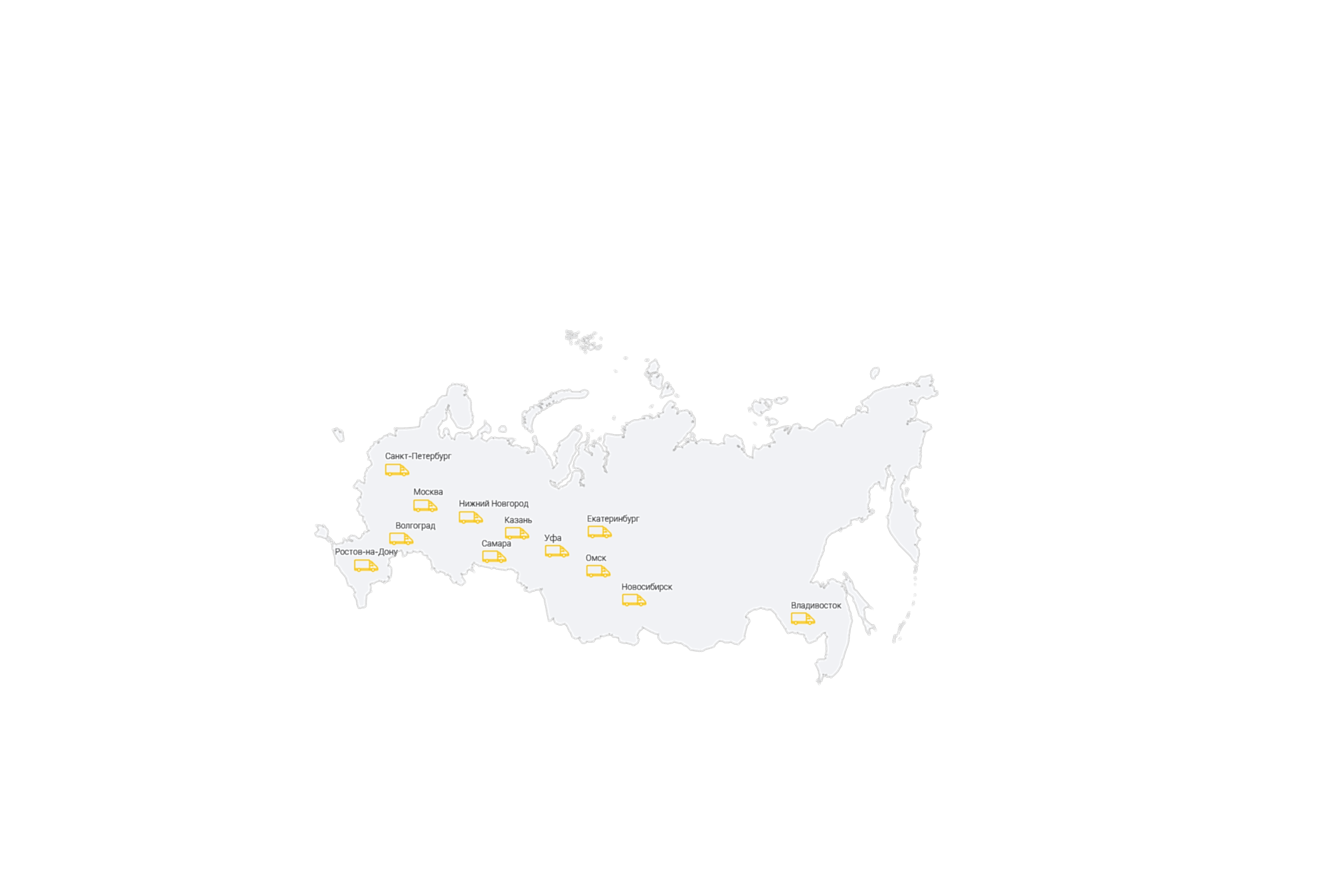 География нашей работы