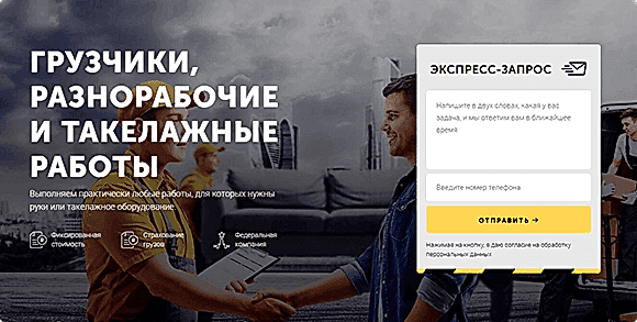 Мы переехали на новый сайт